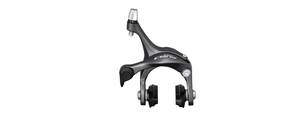 Shimano Seitenzugbremse CLARIS BR-R2000 hinten