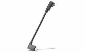 Bosch Ladekabel SmartphoneHub